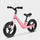Micro Balance Bike Lite: Pink