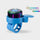 Scooter & Bike Bell: Blue Neochrome