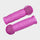 Handle Grip (Set of 2): Bright Pink