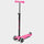 Maxi Micro Classic LED: Pink