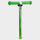 Mini Micro Deluxe Handle Bar: Green