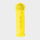 Maxi /  Mini Micro Handle Grip (single): Neon Yellow