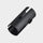 Micro Cruiser Linkage Tube: Black